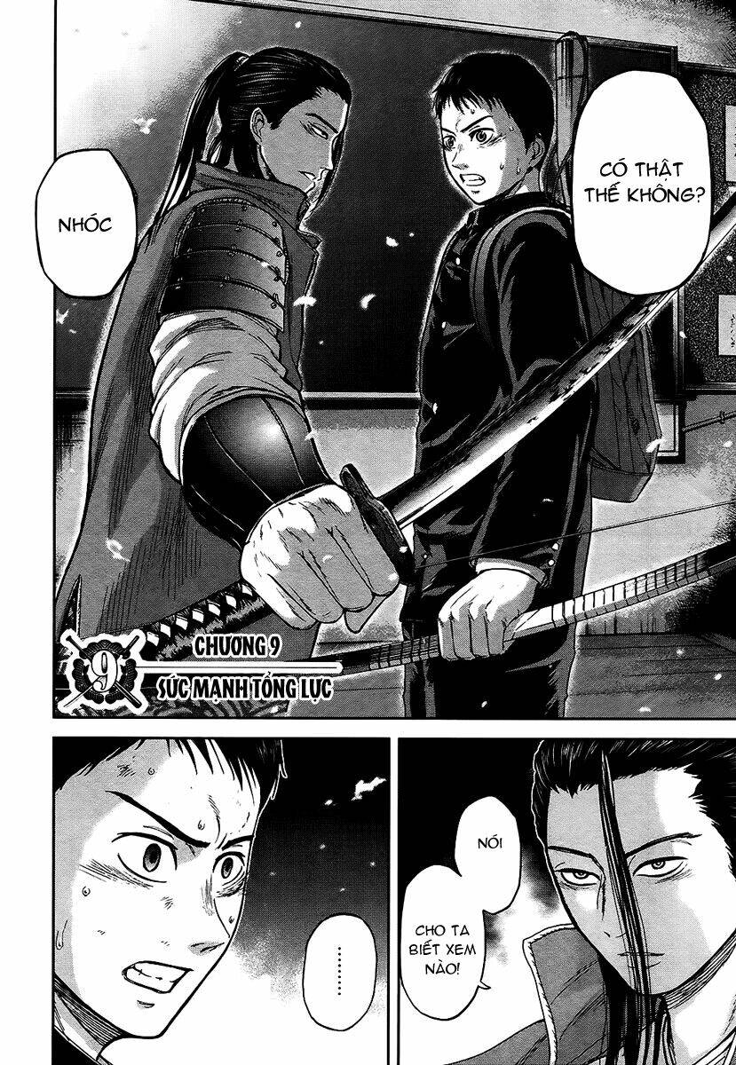 Gunjou Senki Chương 9 Ảnh 3