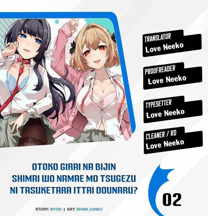 Otoko Girai Na Bijin Shimai Wo Namae Mo Tsugezu Ni Tasuketara Ittai Dounaru? Chương 2 Ảnh 2