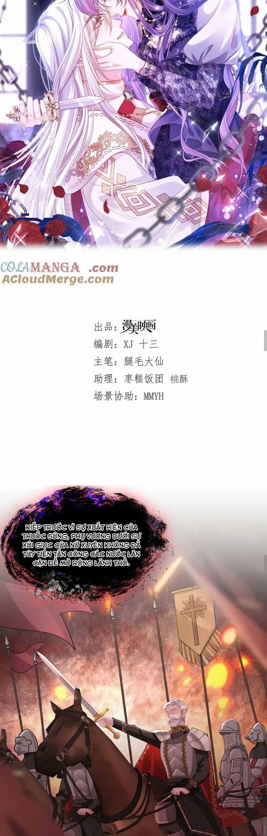 Cầu Hôn Giáo Hoàng Chương 26 Ảnh 13