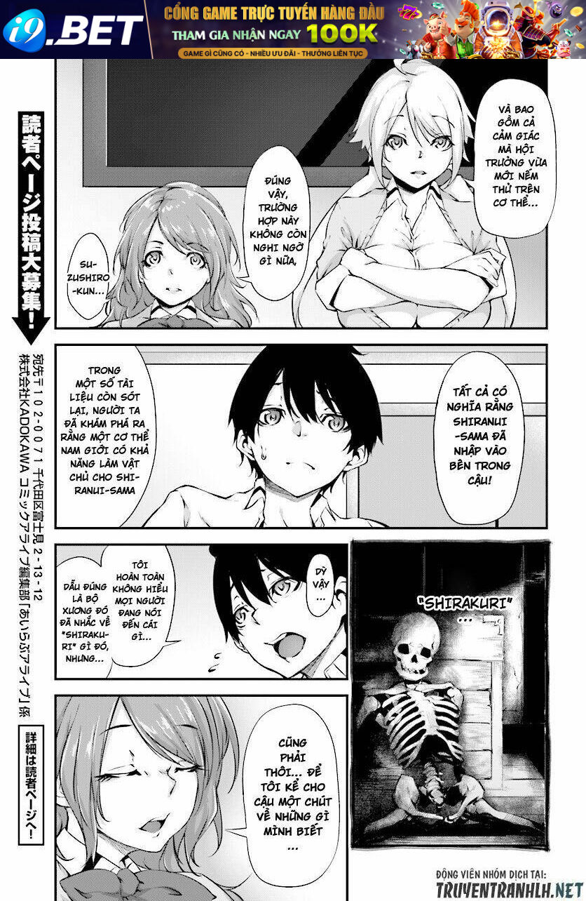 Kuro Homura No Sen Otome Chương 3 Ảnh 24