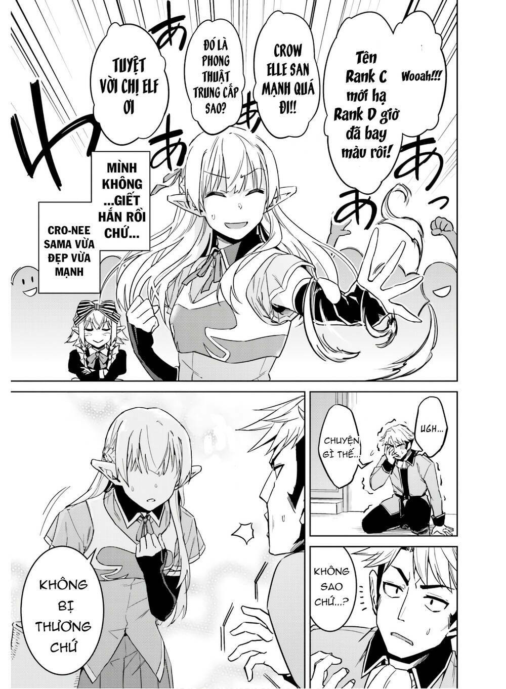 Nidome No Jinsei Wo Isekai De Chương 39.5 Ảnh 9