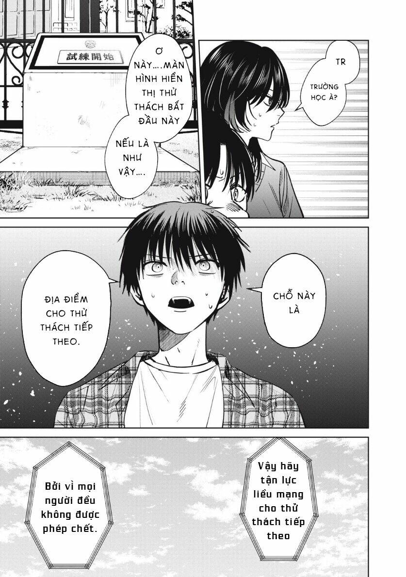 Shikabane-Ze Chương 7 Ảnh 16