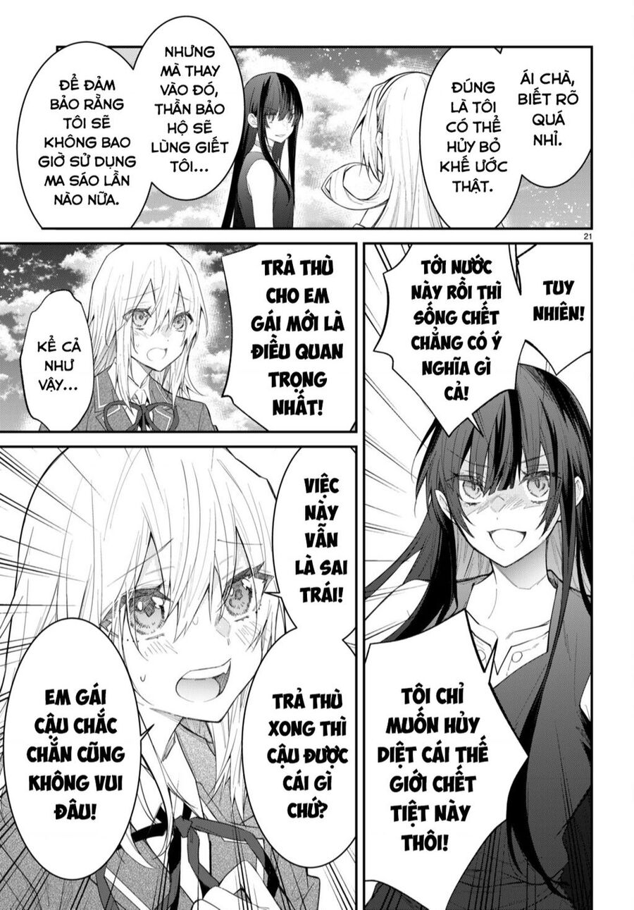 Thế Giới Của Game Otome Thật Khó Khăn Cho Những Thường Dân Chương 62 Ảnh 24