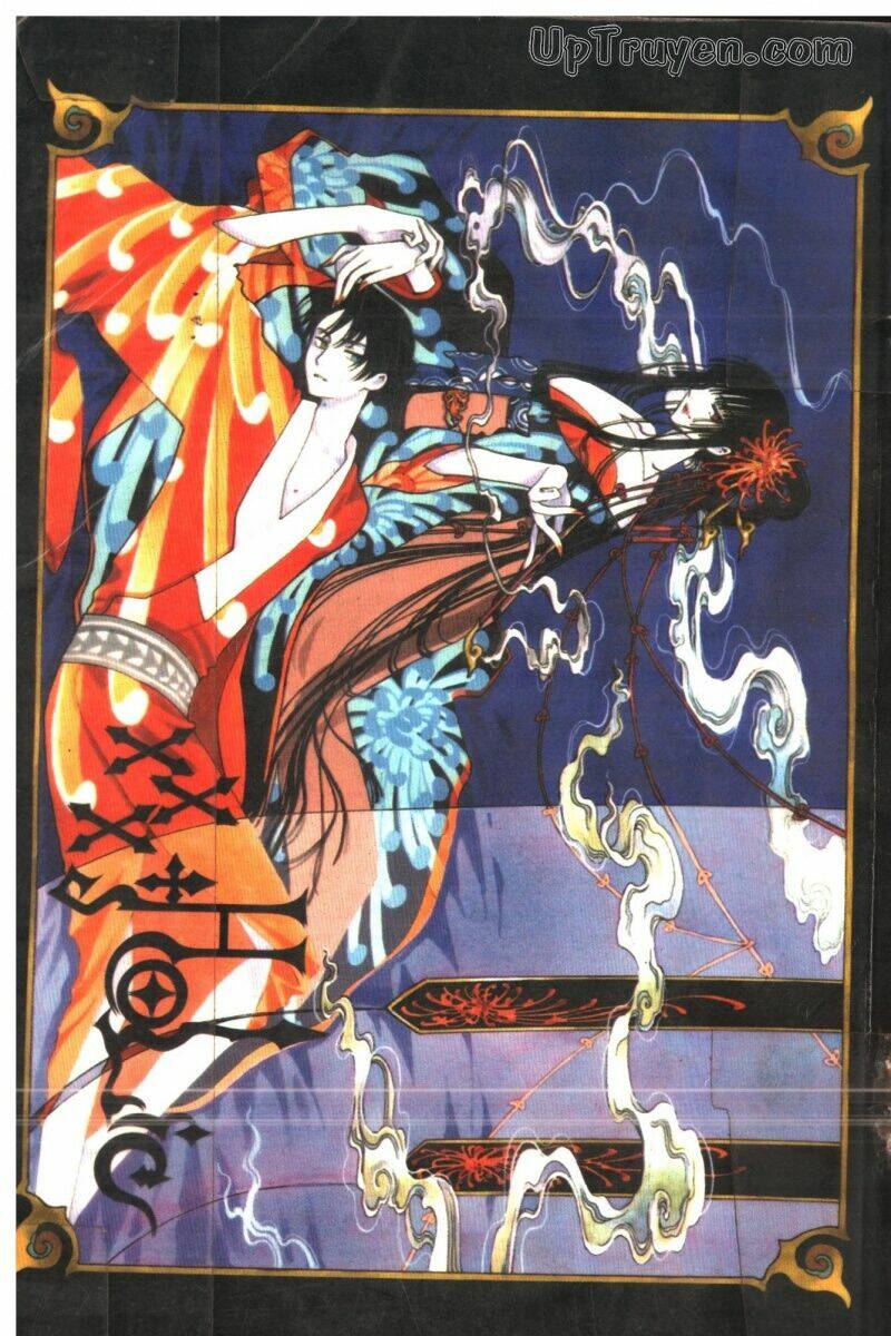 Xxxholic - Hành Trình Bí Ẩn Chương 15 Ảnh 3