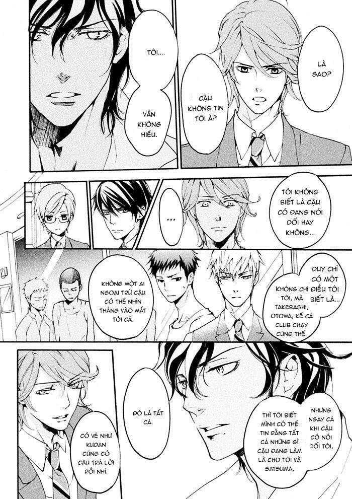 Ssg - Meimon Danshikou Keppuuroku Chương 8 Ảnh 18