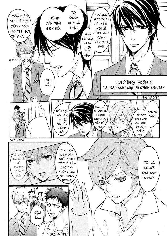 Ssg - Meimon Danshikou Keppuuroku Chương 8 Ảnh 9