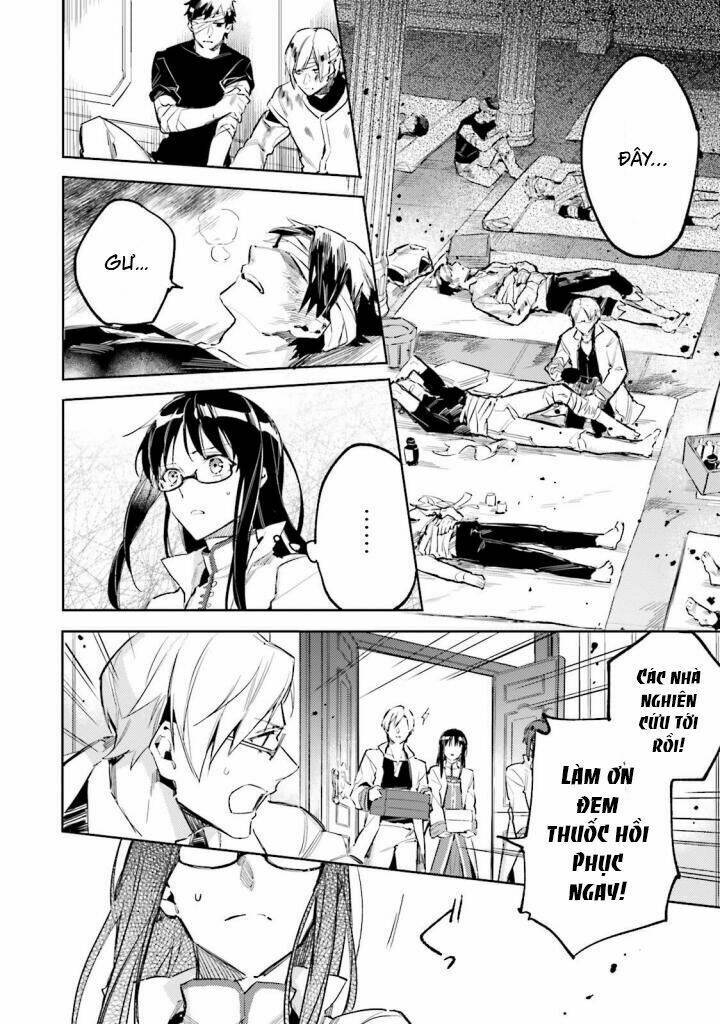 Seijo No Maryoku Wa Bannou Desu Chương 2 Ảnh 23