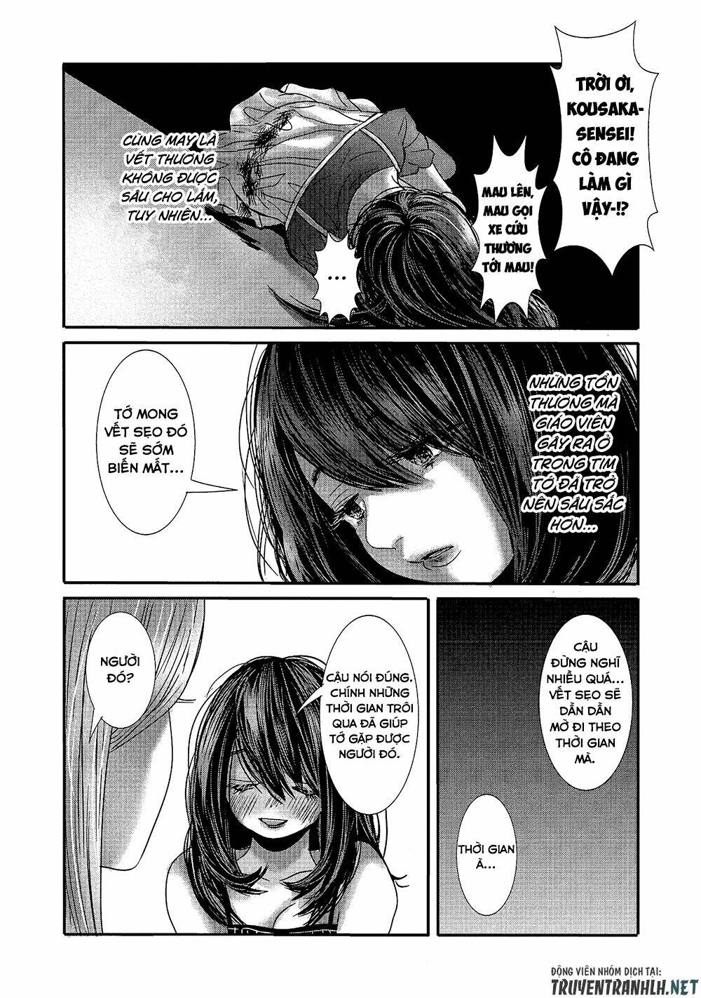 Joshikousei To Seishokusha-San Chương 16 Ảnh 16
