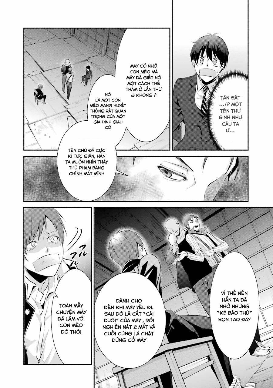 Hakata Tonkotsu Ramens Chương 5 Ảnh 13