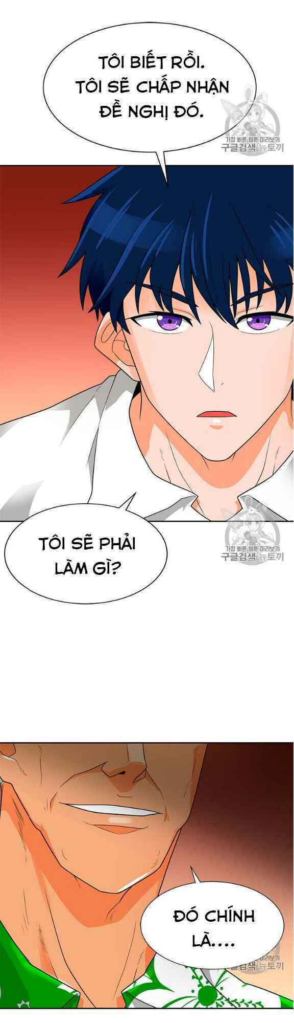 Tôi Tự Động Săn Một Mình Chương 76 Ảnh 33