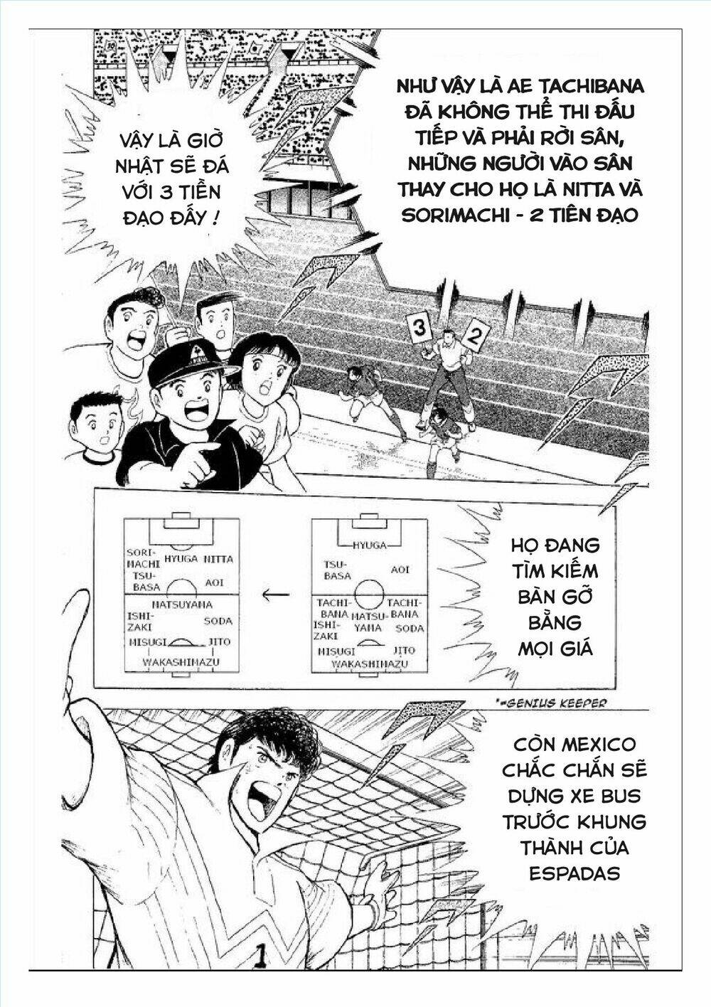 Captain Tsubasa : World Youth (Part 2) Chương 52 Ảnh 90