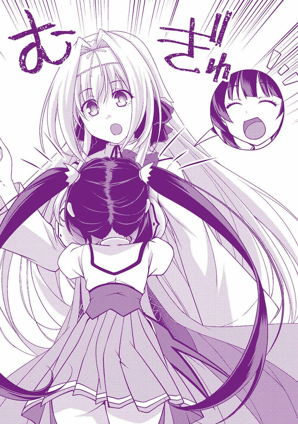 Izure Shinwa No Houkago Sensou Chương 17 Ảnh 26