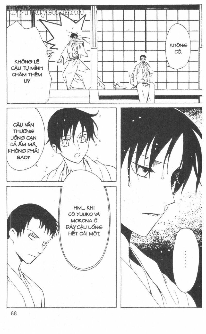 Xxxholic - Hành Trình Bí Ẩn Chương 15 Ảnh 90