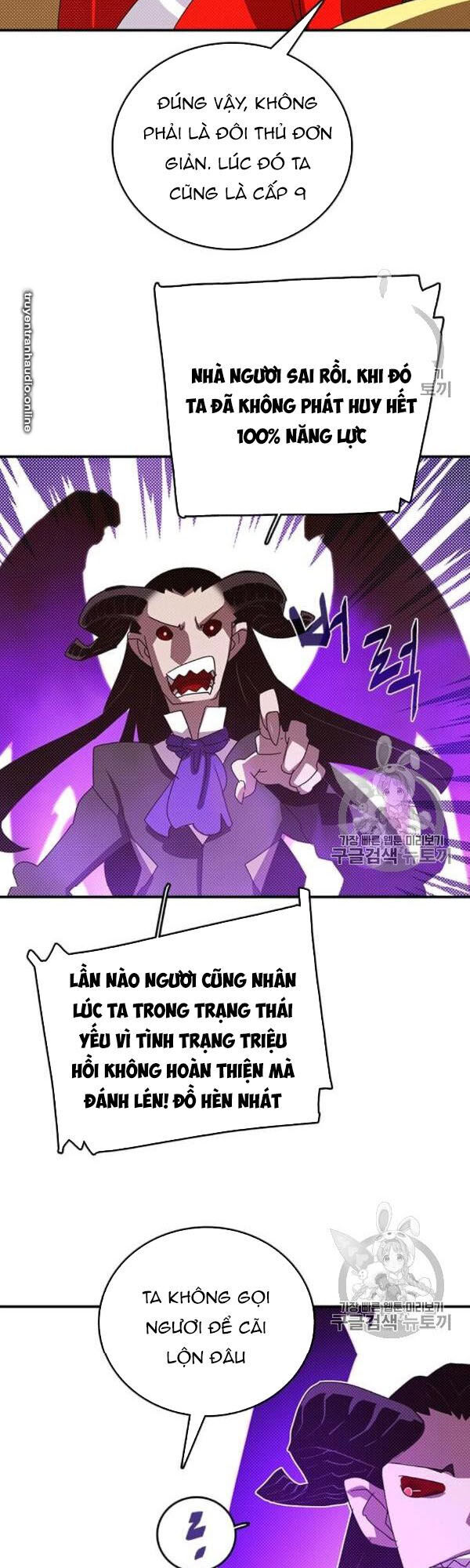 Ta Là Vua Pháp Sư Chương 119 Ảnh 27