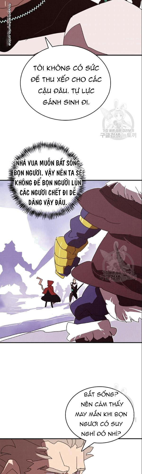 Ta Là Vua Pháp Sư Chương 124 Ảnh 13