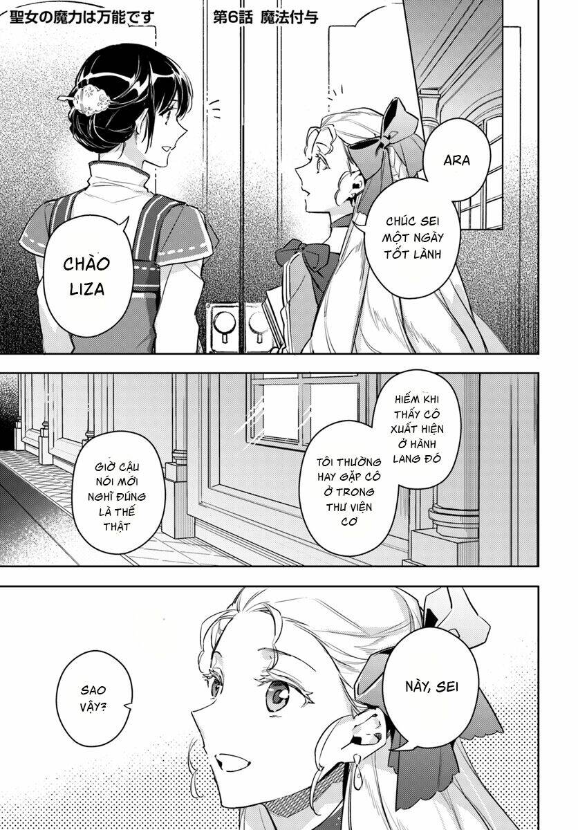 Seijo No Maryoku Wa Bannou Desu Chương 6.1 Ảnh 2