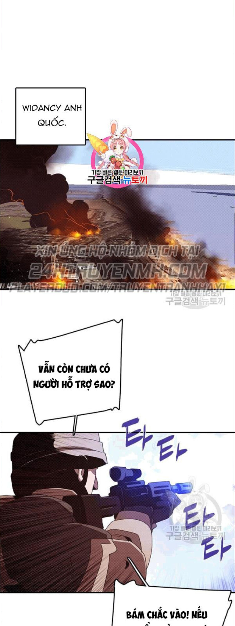 Ta Là Vua Pháp Sư Chương 122 Ảnh 2