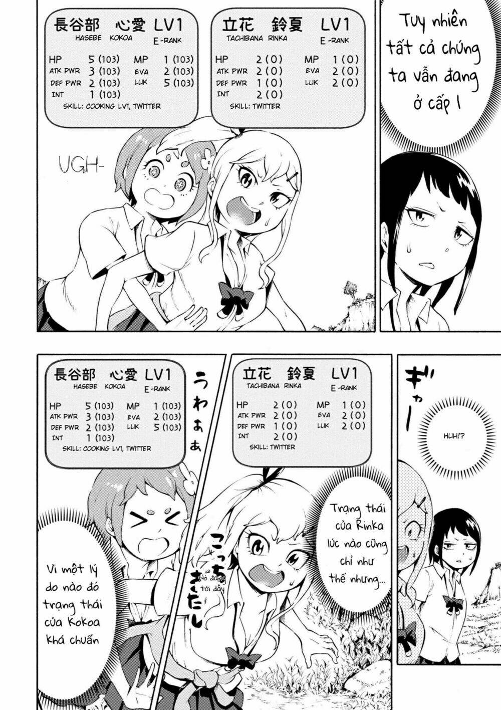 Gyaru Tensei ~ Isekai Seikatsu Majidarui ~ Chương 5 Ảnh 10