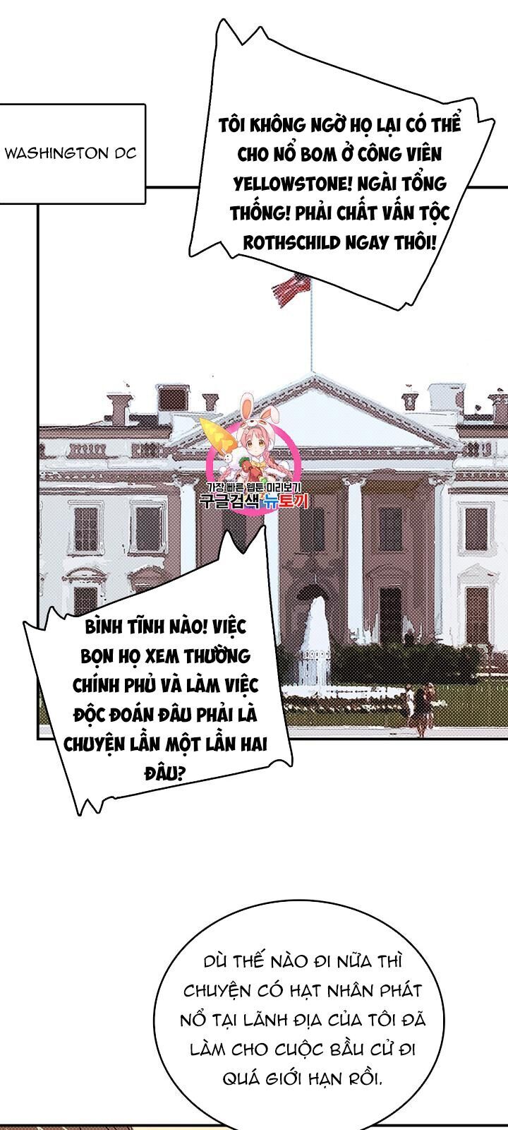 Ta Là Vua Pháp Sư Chương 118 Ảnh 3