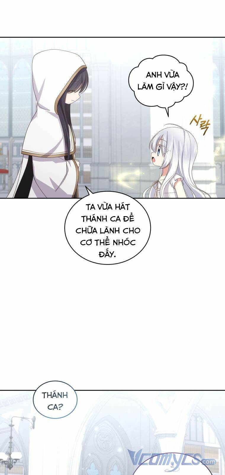 Cô Công Chúa Nhỏ Của Kẻ Phản Diện Chương 39 Ảnh 10