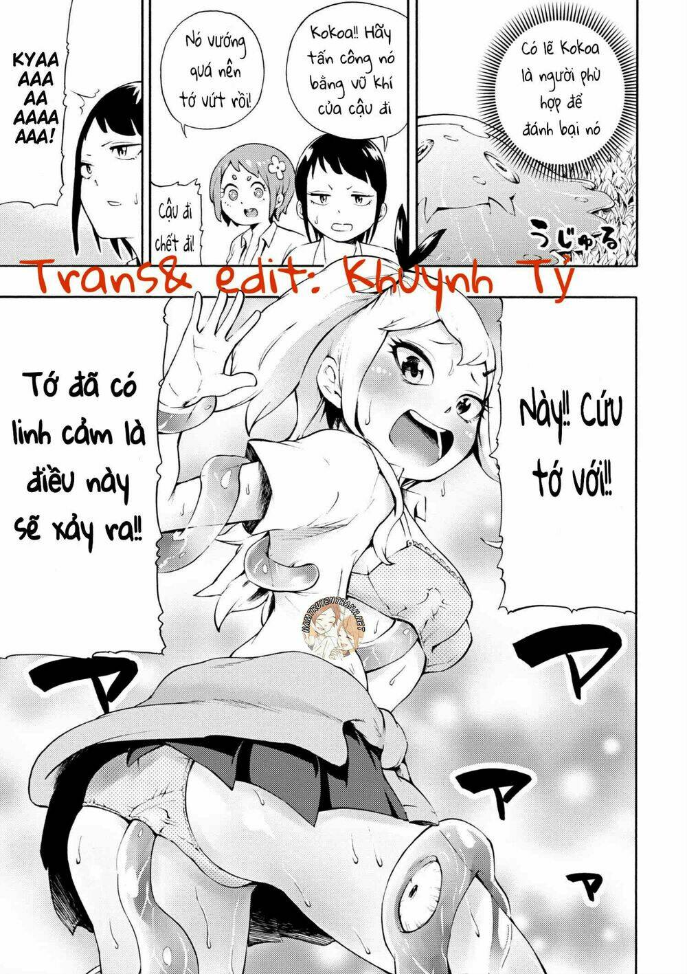 Gyaru Tensei ~ Isekai Seikatsu Majidarui ~ Chương 5 Ảnh 11