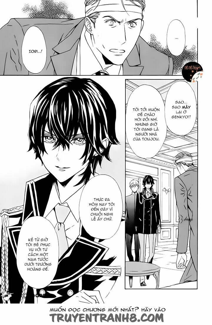 Tsuki No Shizumu Made Chương 5 Ảnh 11