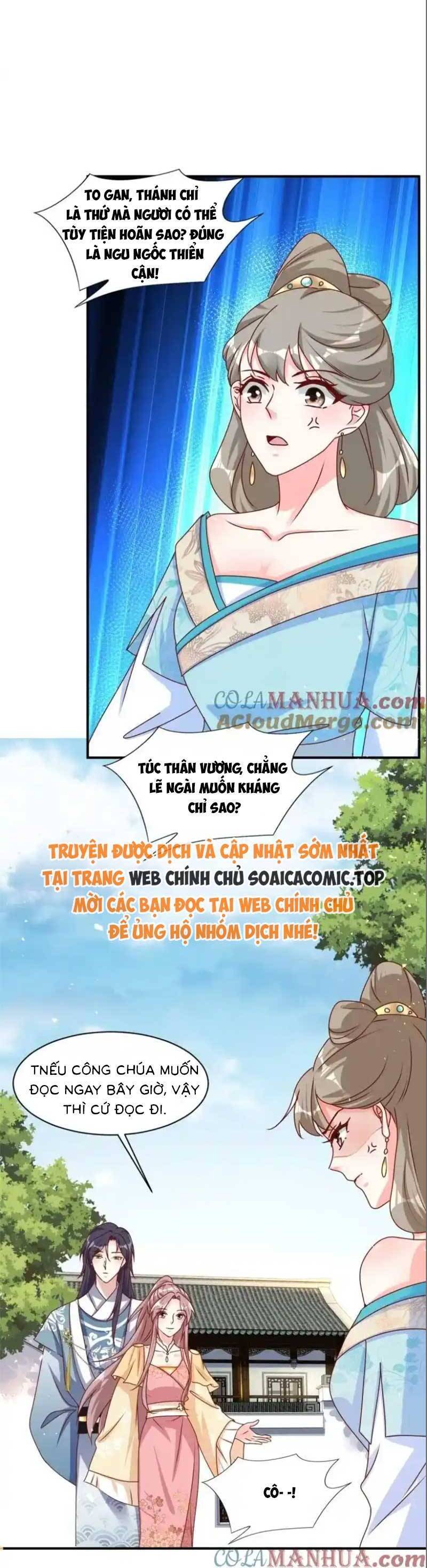 Vương Gia Khắc Thê Chương 246 Ảnh 9