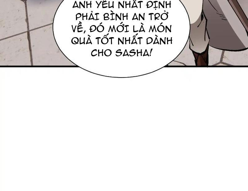 Chư Thần Làm Vợ: Ta Vô Địch Võng Du Chương 12 Ảnh 12