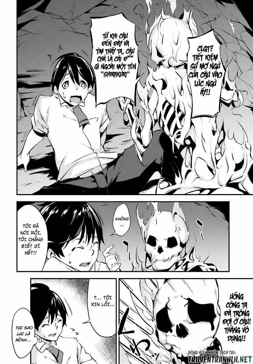 Kuro Homura No Sen Otome Chương 1 Ảnh 35