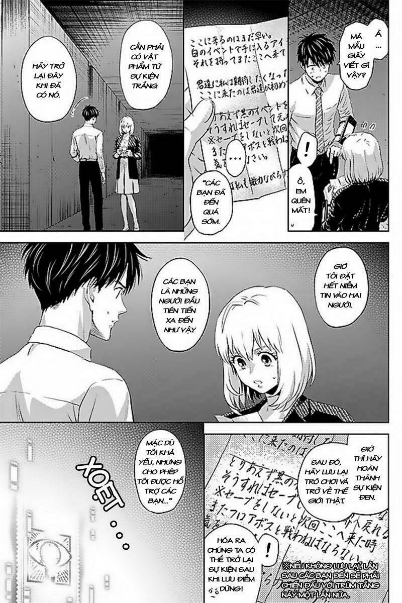 Online - The Comic Chương 37 Ảnh 4