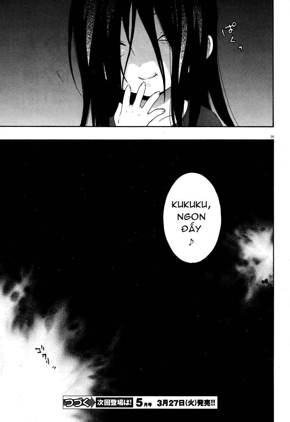 Corpse Party: Book Of Shadows Chương 3 Ảnh 33