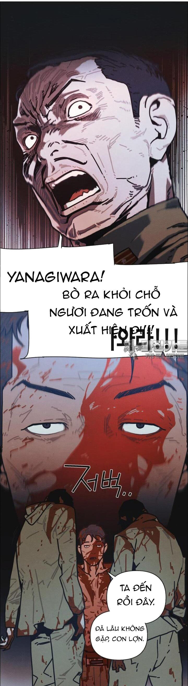 Sinh Vật Gyeongseong: Đóa Hoa Bất Diệt Chương 24 Ảnh 15