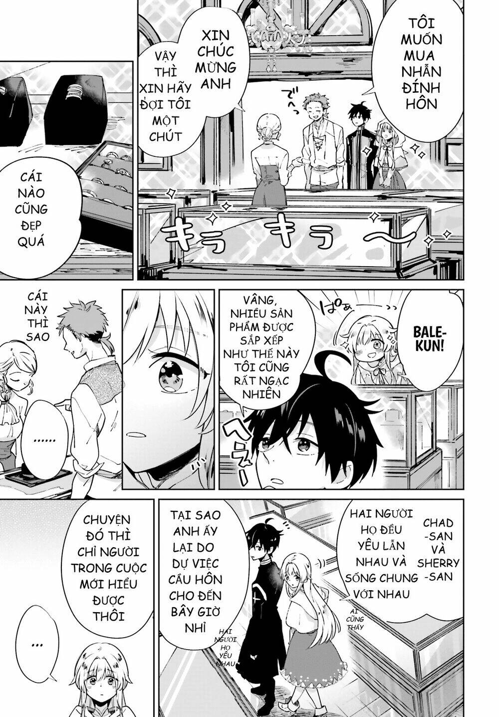 Seijo-Sama Wo Amayakashitai! Tadashi Yuusha, Omae Wa Dame Da Chương 1 Ảnh 28