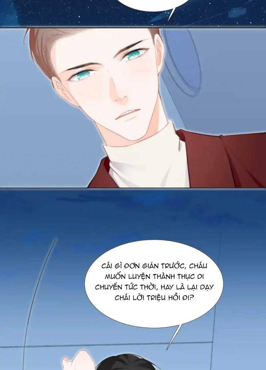 Tiểu Ma Vương Học Cách Yêu Đương Chương 14 Ảnh 16