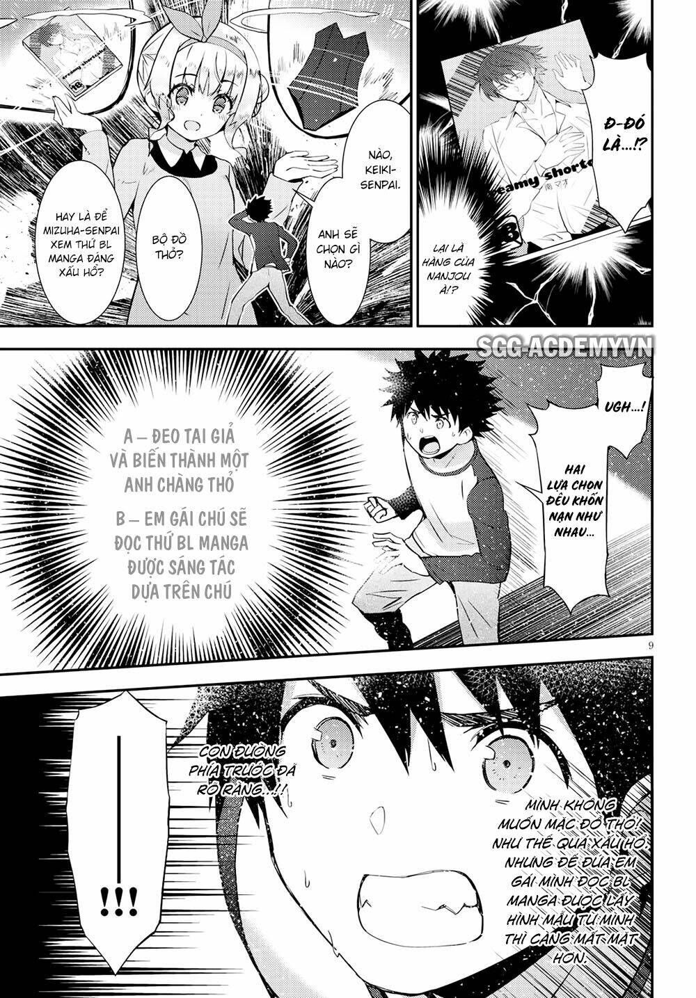 Kawaiikereba Hentai Demo Suki Ni Natte Kuremasu Ka? Chương 20 Ảnh 15