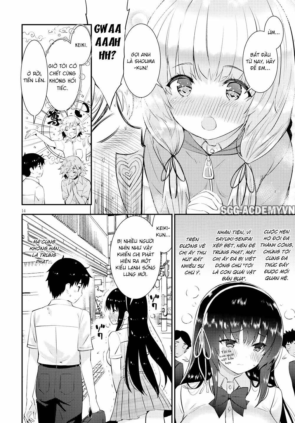 Kawaiikereba Hentai Demo Suki Ni Natte Kuremasu Ka? Chương 18 Ảnh 18
