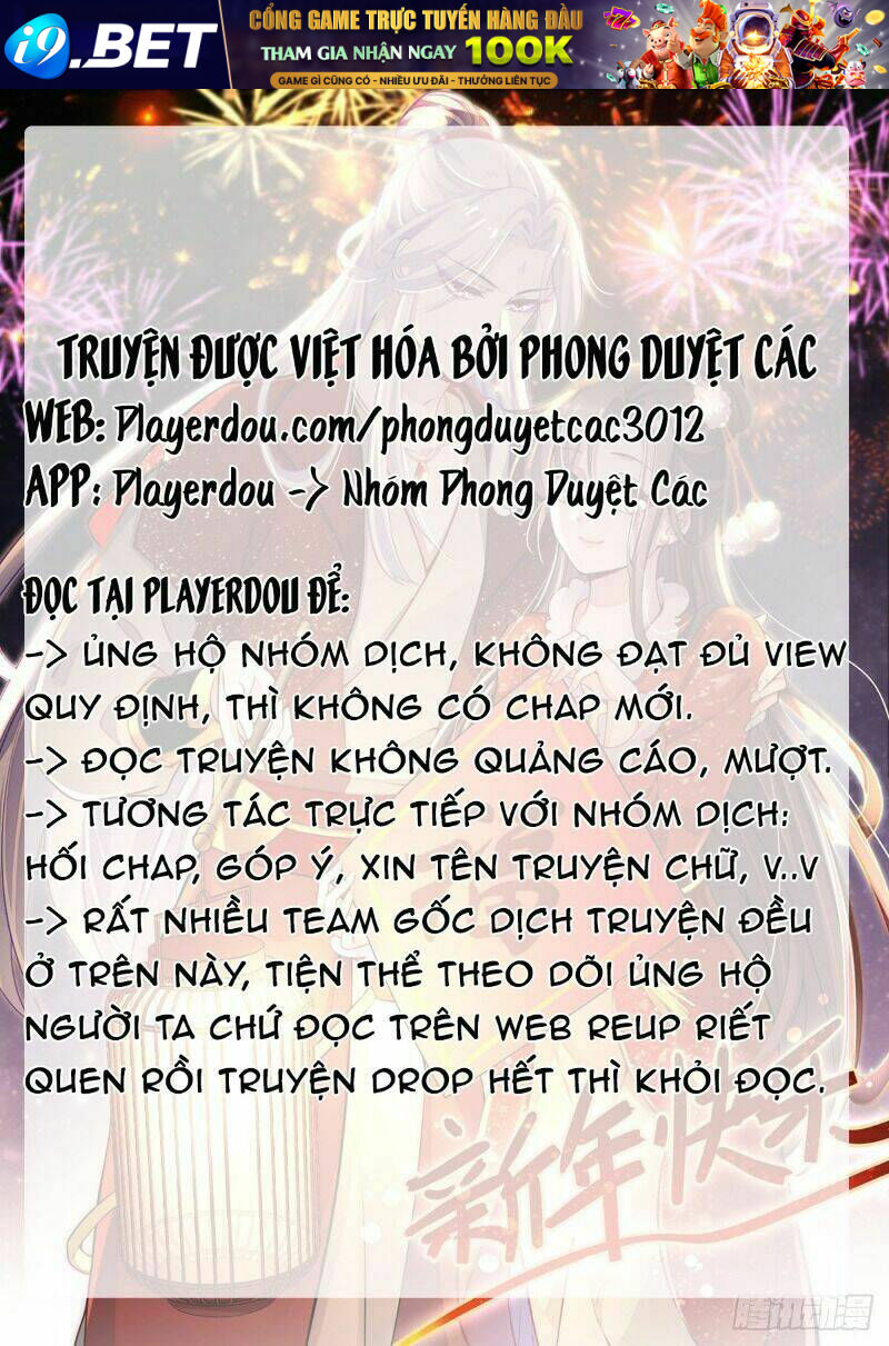 Nghe Nói Ta Là Hợp Hoan Lão Tổ? Chương 32 Ảnh 4