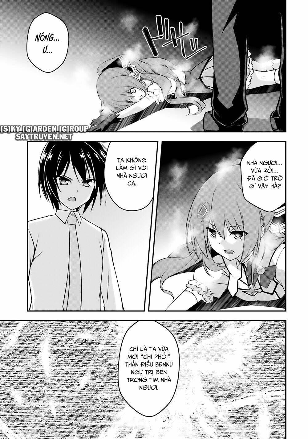 Izure Shinwa No Houkago Sensou Chương 17 Ảnh 16