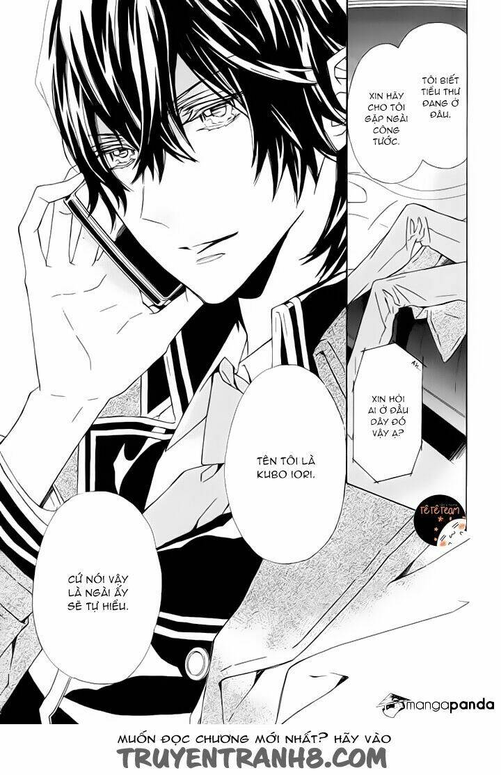 Tsuki No Shizumu Made Chương 5 Ảnh 8