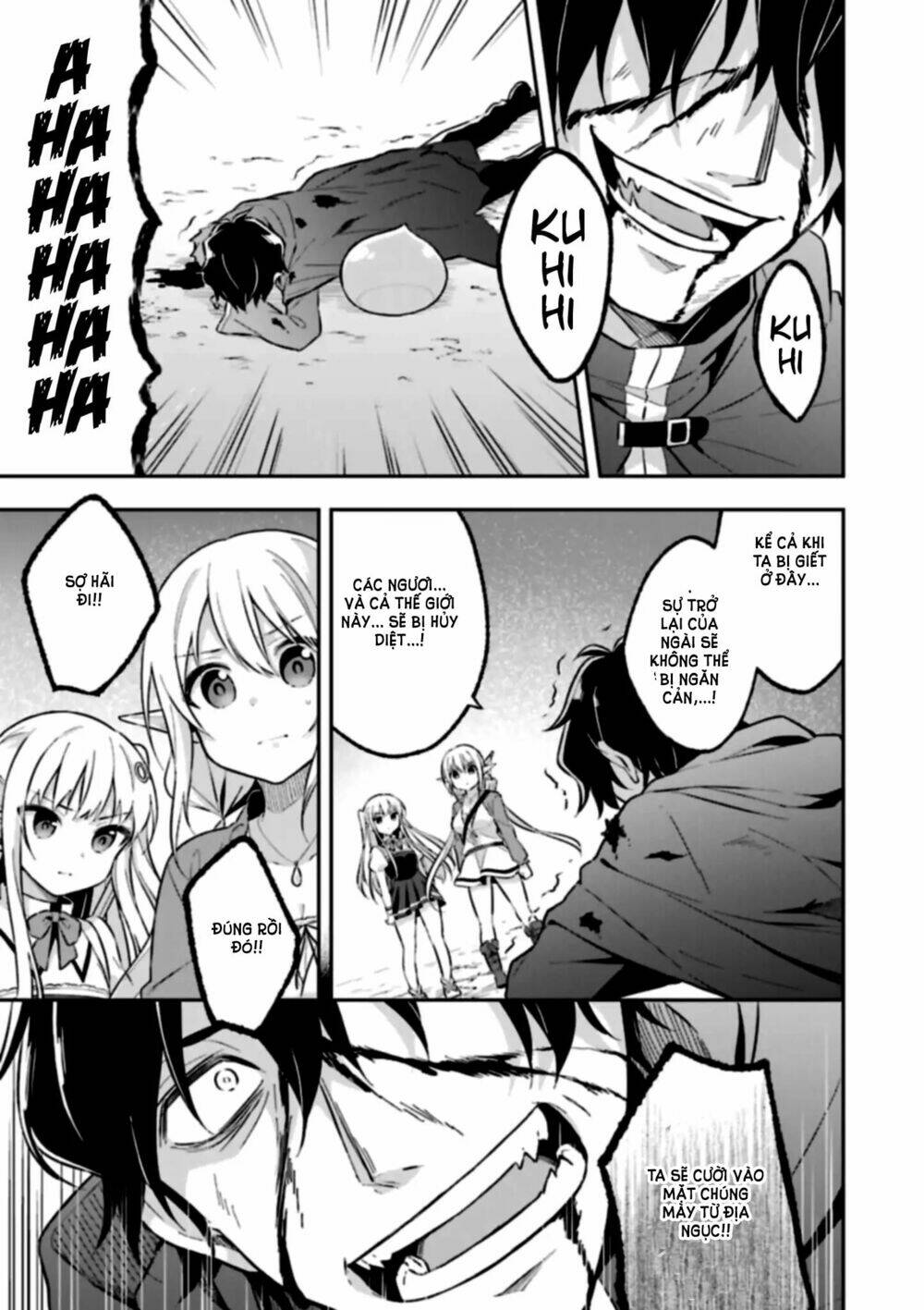 Slime Tensei. Taikensha Ga Youjo Elf Ni Dakishimeraretemasu Chương 4 Ảnh 24