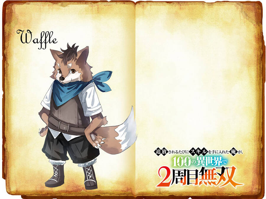 Tsuihousareru Tabi Ni Skill Wo Te Ni Ireta Ore Ga, 100 No Isekai De 2-Shuume Musou Chương 14.2 Ảnh 24