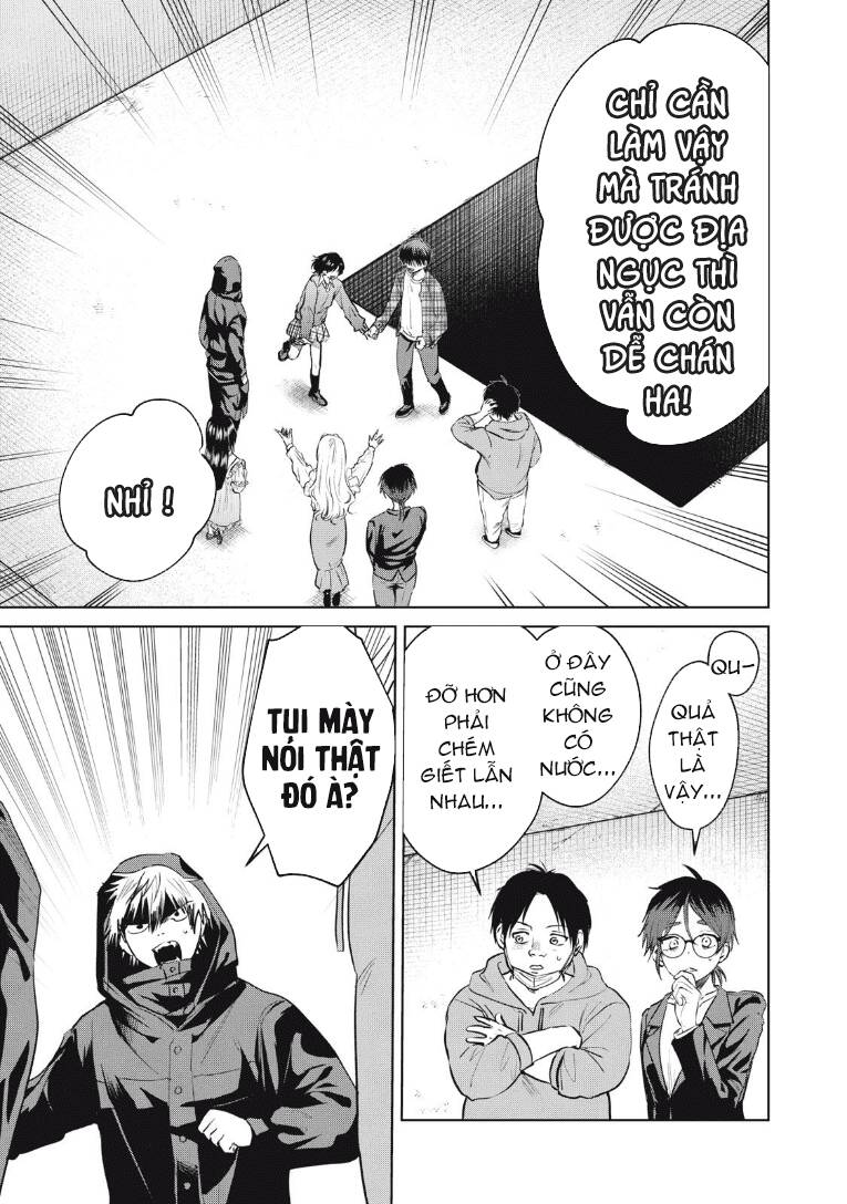 Shikabane-Ze Chương 3 Ảnh 37