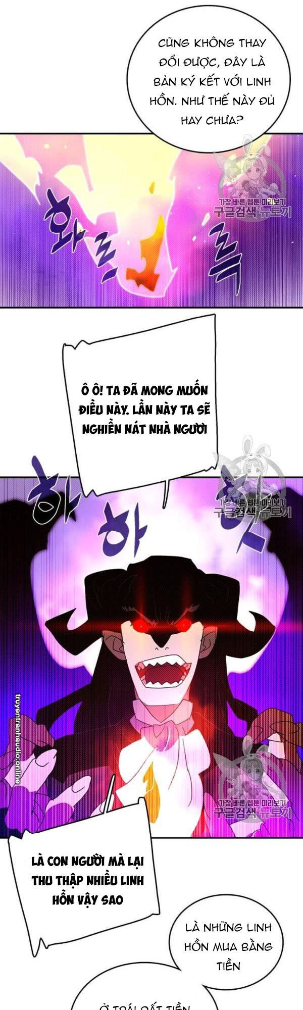 Ta Là Vua Pháp Sư Chương 119 Ảnh 35