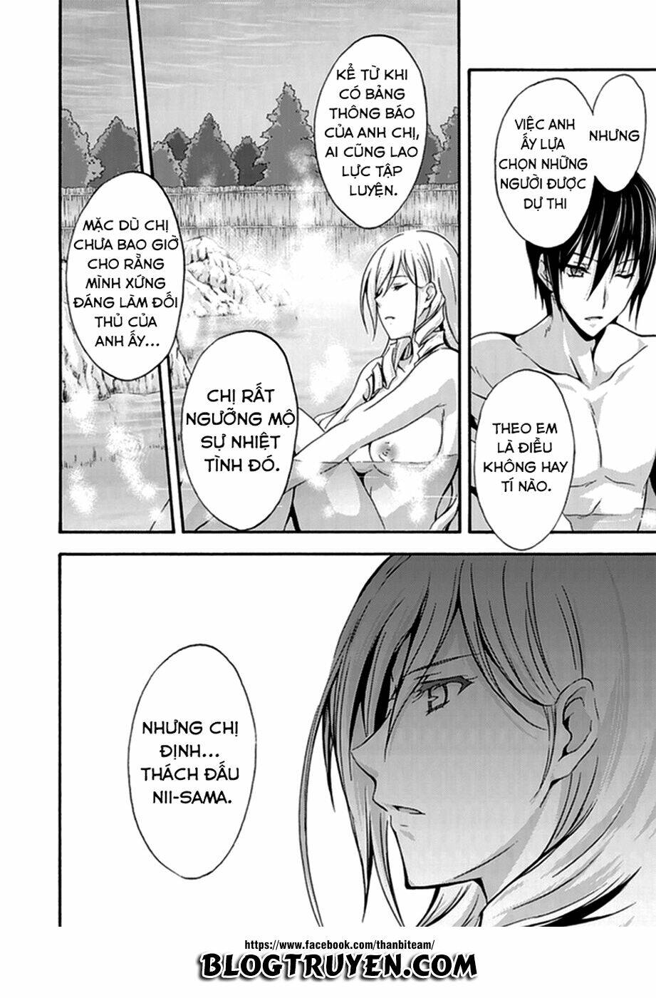 Valkyrie Romanze Chương 13 Ảnh 17