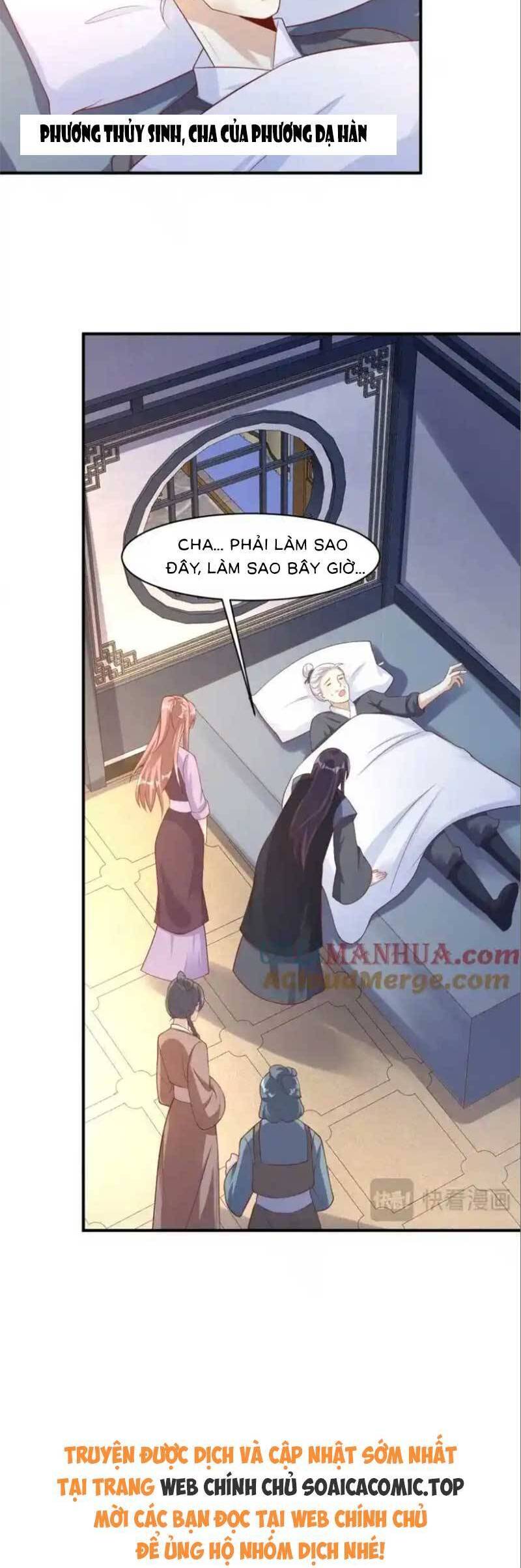 Vương Gia Khắc Thê Chương 240 Ảnh 22