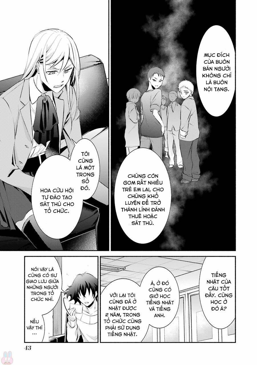 Hakata Tonkotsu Ramens Chương 8 Ảnh 20