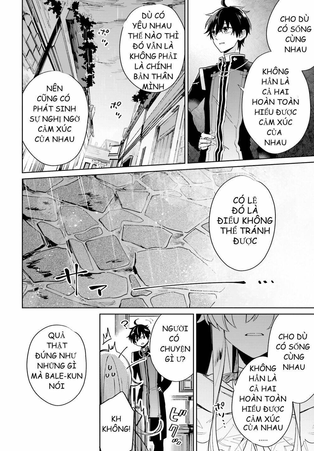 Seijo-Sama Wo Amayakashitai! Tadashi Yuusha, Omae Wa Dame Da Chương 1 Ảnh 29