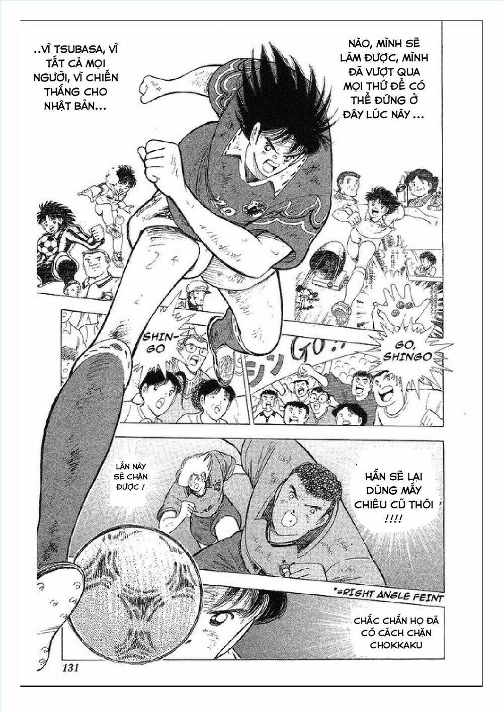 Captain Tsubasa : World Youth (Part 2) Chương 63 Ảnh 87