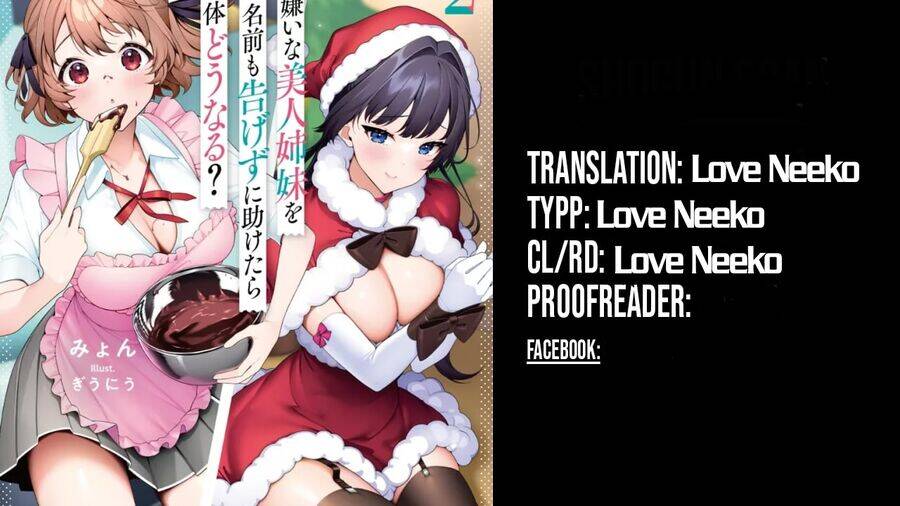 Otoko Girai Na Bijin Shimai Wo Namae Mo Tsugezu Ni Tasuketara Ittai Dounaru? Chương 5 Ảnh 2