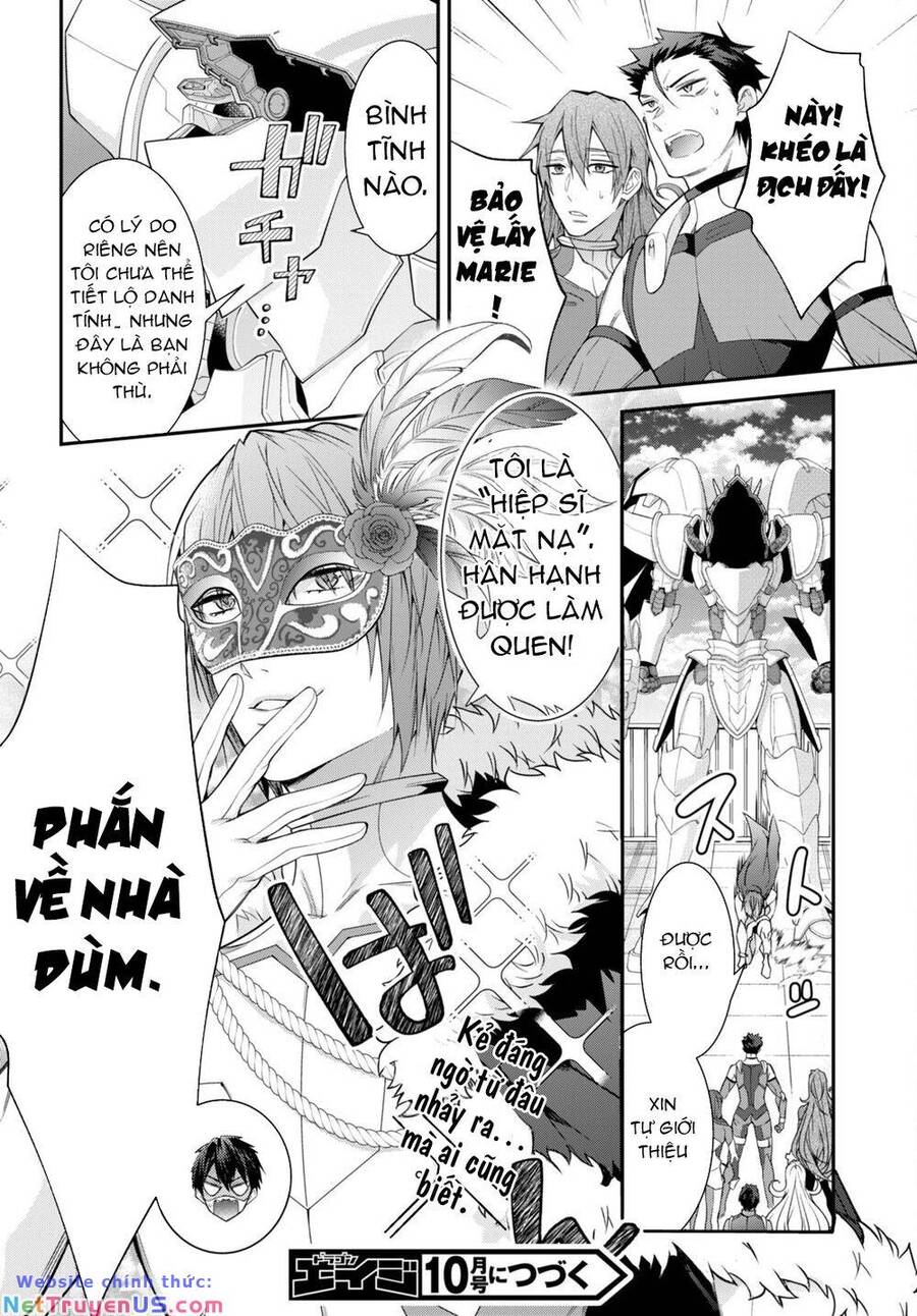 Thế Giới Của Game Otome Thật Khó Khăn Cho Những Thường Dân Chương 57 Ảnh 12
